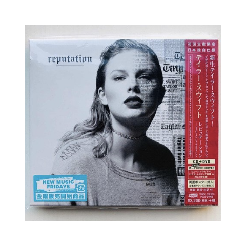 Taylor Swift - Taylor Swift CD – RepDiscosPeru