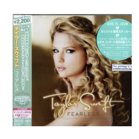 Taylor Swift - Taylor Swift CD Deluxe Edition japonesa – RepDiscosPeru