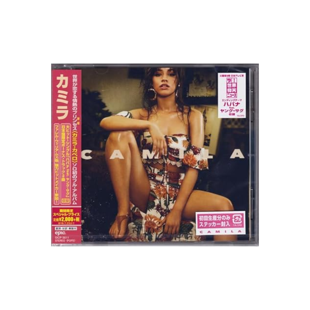 Camila Cabello - Camila CD Edición Japonesa Bonus Track